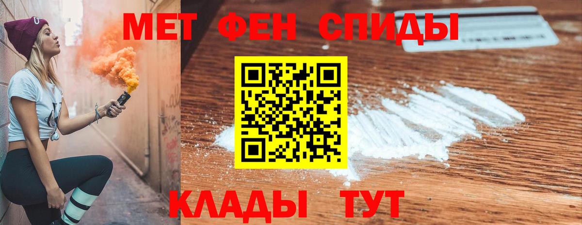 KRAKEN ONION  АМФЕТАМИН Розовый  Вход с VPN  Красный Сулин 