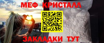 apvp Кимры