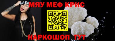 apvp Кимры