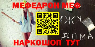 прущие крисы Кингисепп