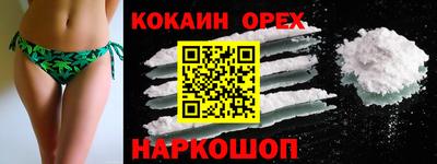 apvp Кимры