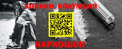 прущие крисы Кингисепп