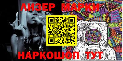 мяу мяу кристалл Кинель