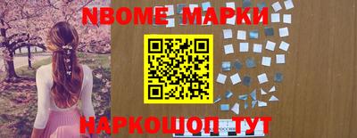 apvp Кимры