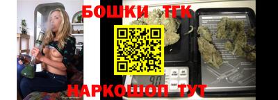 apvp Кимры