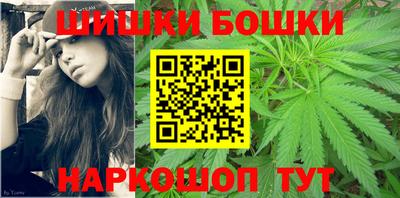 мяу мяу кристалл Кинель