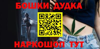 apvp Кимры