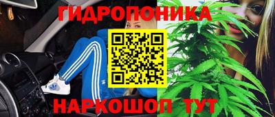 наркотики Конаково