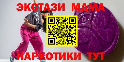 прущие крисы Кингисепп