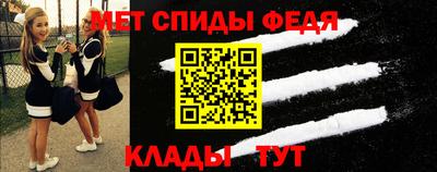 apvp Кимры