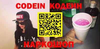 прущие крисы Кингисепп