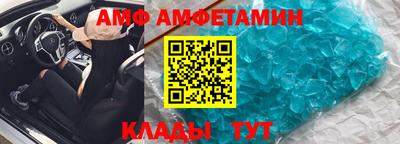 прущие крисы Кингисепп