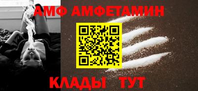 прущие крисы Кингисепп