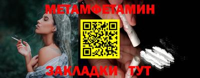 прущие крисы Кингисепп