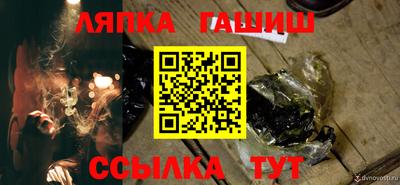 прущие крисы Кингисепп