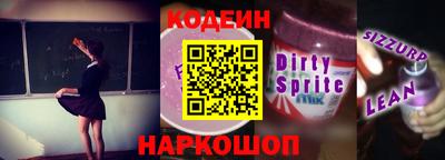 apvp Кимры