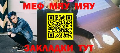 прущие крисы Кингисепп