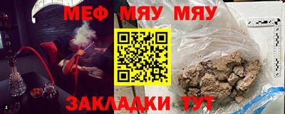 apvp Кимры